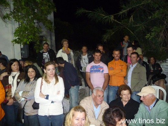 aginares 042